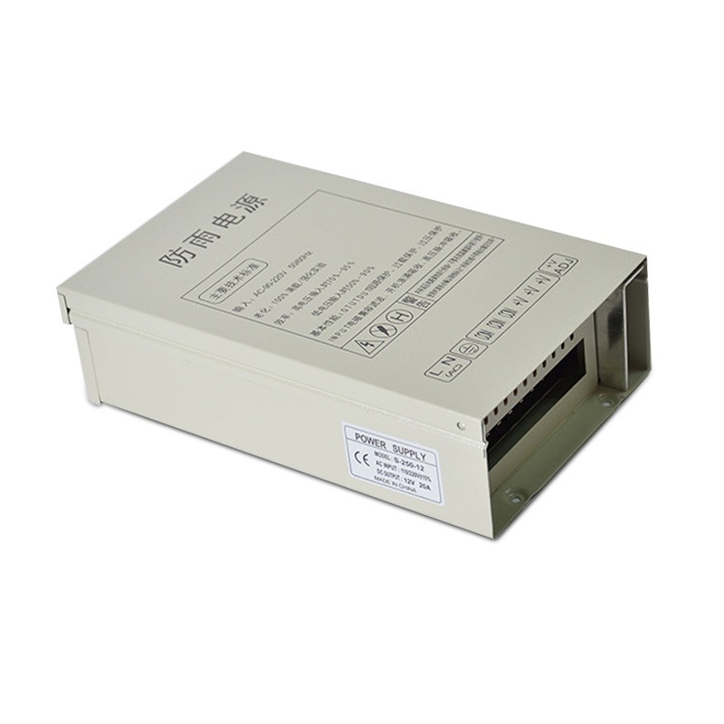 12V20A スイッチング電源 250W モニタリング集中電 - Outdoor Lighting Box のレビューと価格