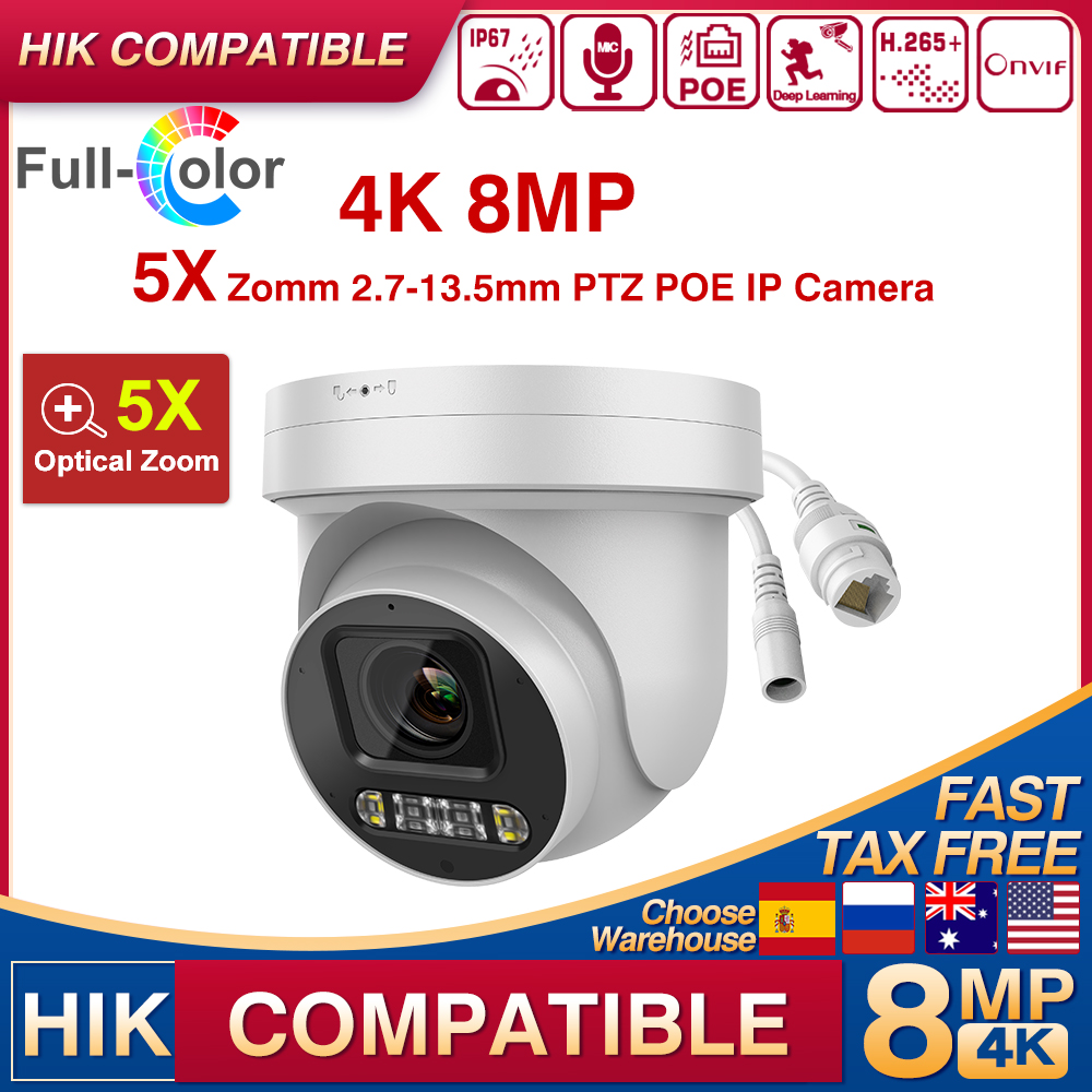 Hikvision対応 4K 8MP 5倍ズーム PTZ セ - Outdoor Lighting Under Roof のレビューと価格