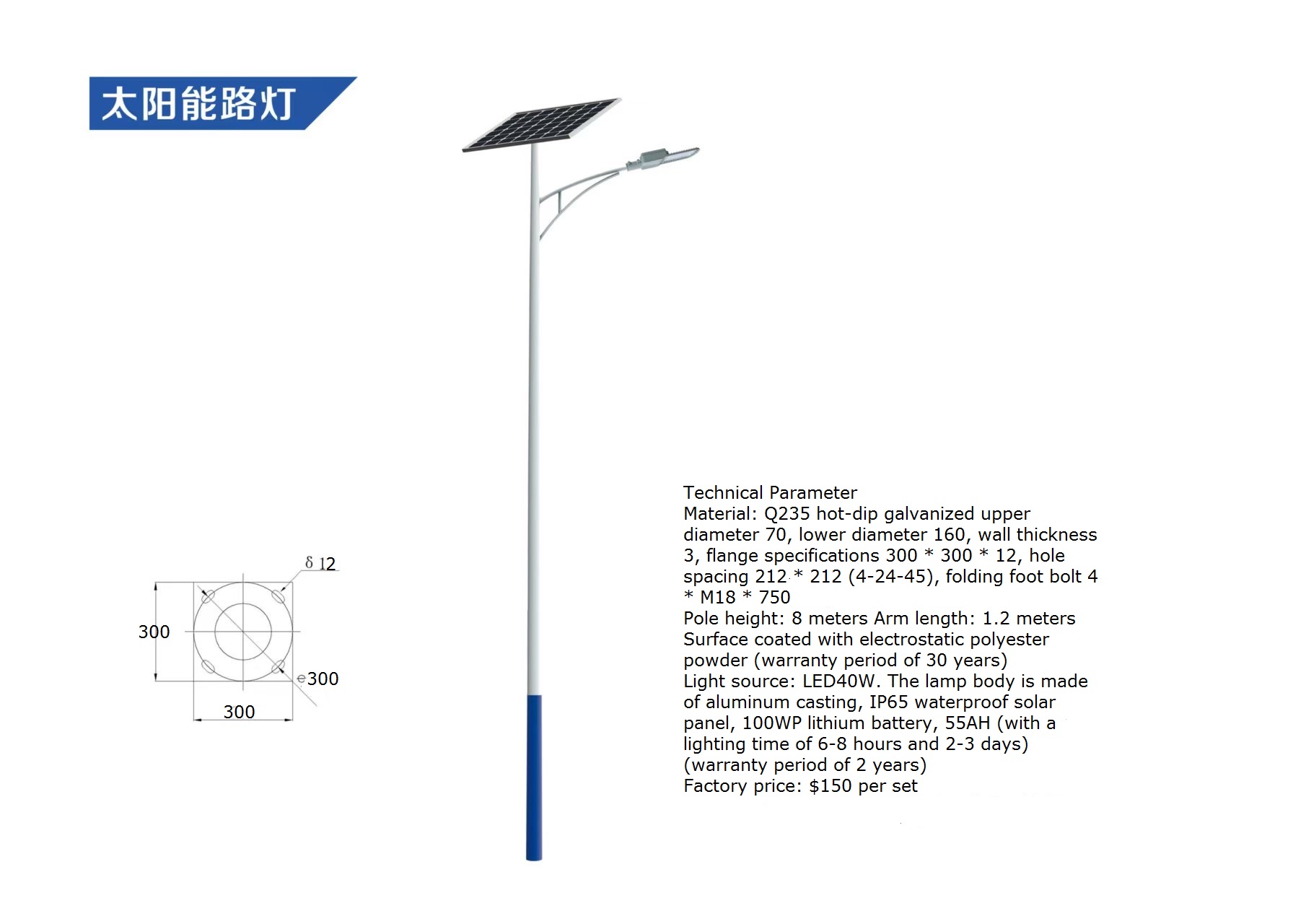 屋外防水LEDソーラー街路灯DIY照明モードリモコン付きIP - Outdoor Lighting Ip65 のレビューと価格