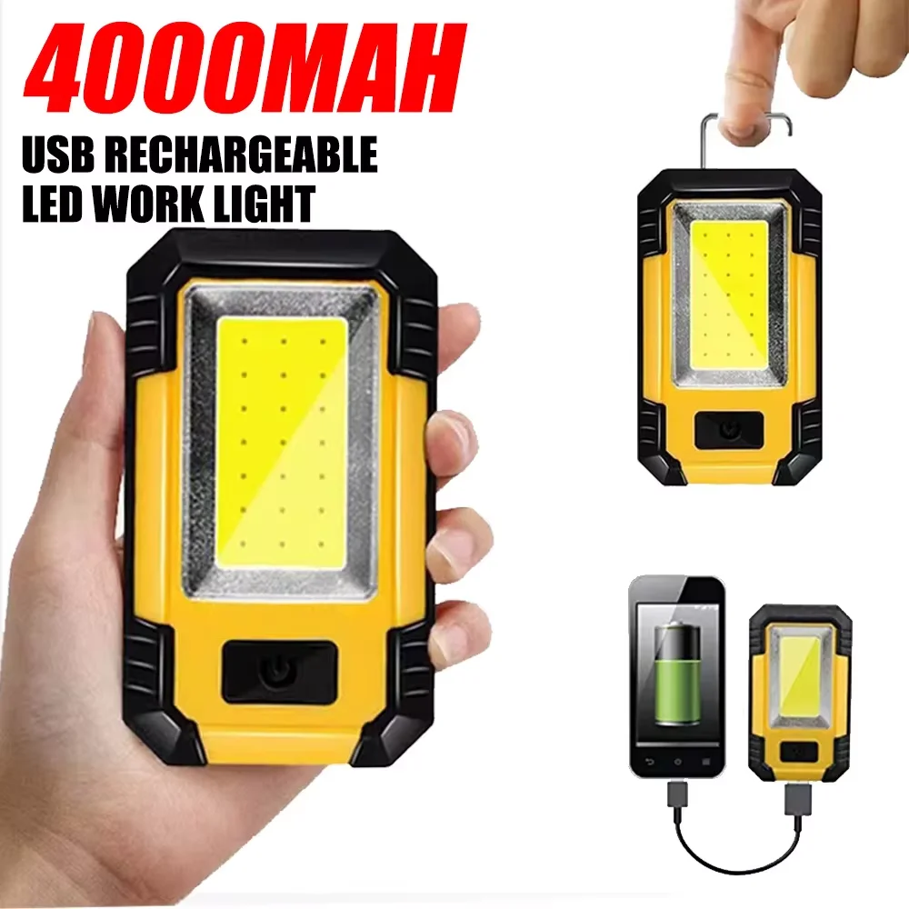 ポータブル4000mAh充電式作業灯 超高輝度COB懐中電灯 - Outdoor Lighting Beacon のレビューと価格