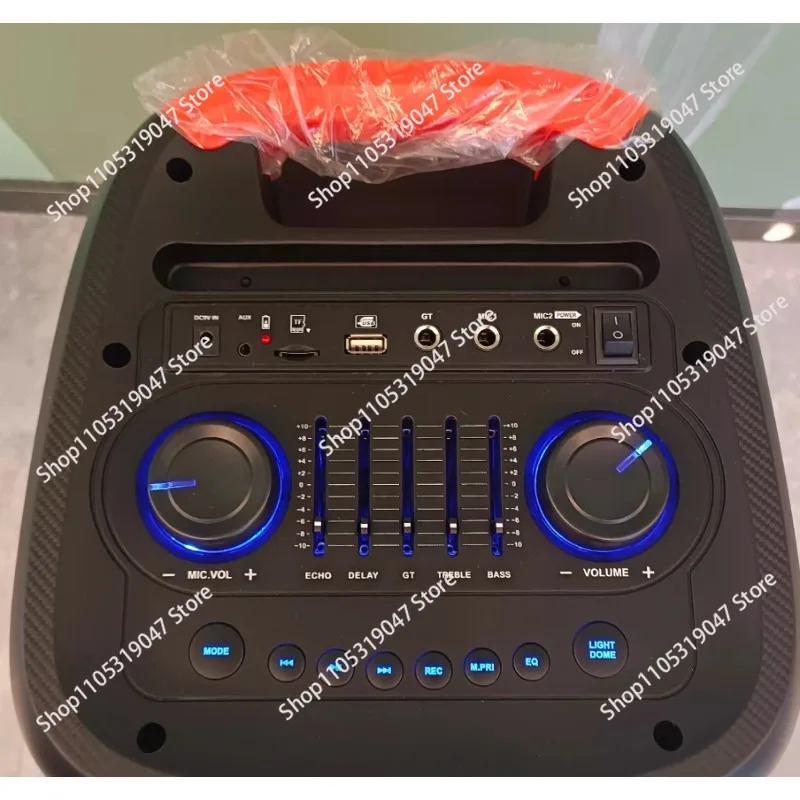 パーティー ボックス 710 Bluetooth オーディオ - Outdoor Lighting Box のレビューと価格