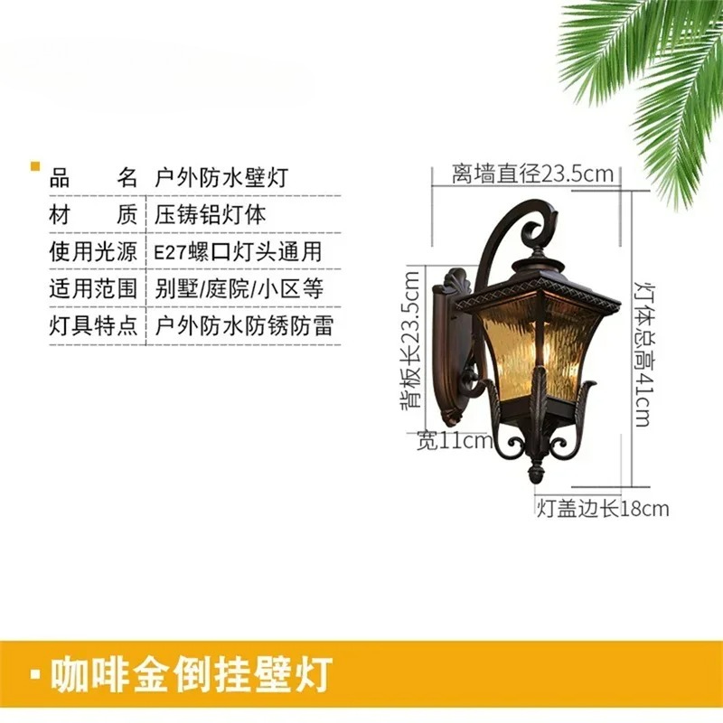 ヴィラコミュニティヨーロピアンスタイル屋外ウォールライト防水 - Outdoor Lighting Amazon のレビューと価格