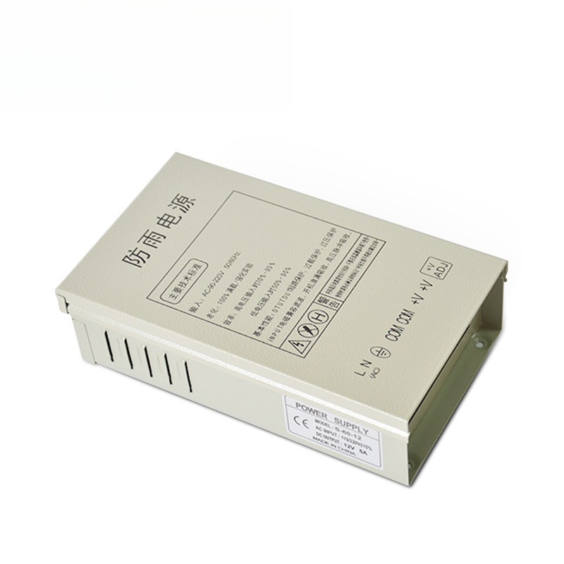 12V5A 防雨型スイッチング電源屋外監視用 LED ライト - Outdoor Lighting Box のレビューと価格